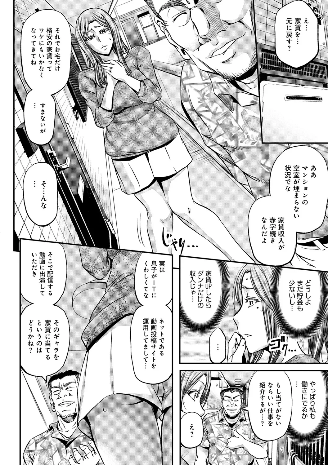 image_34