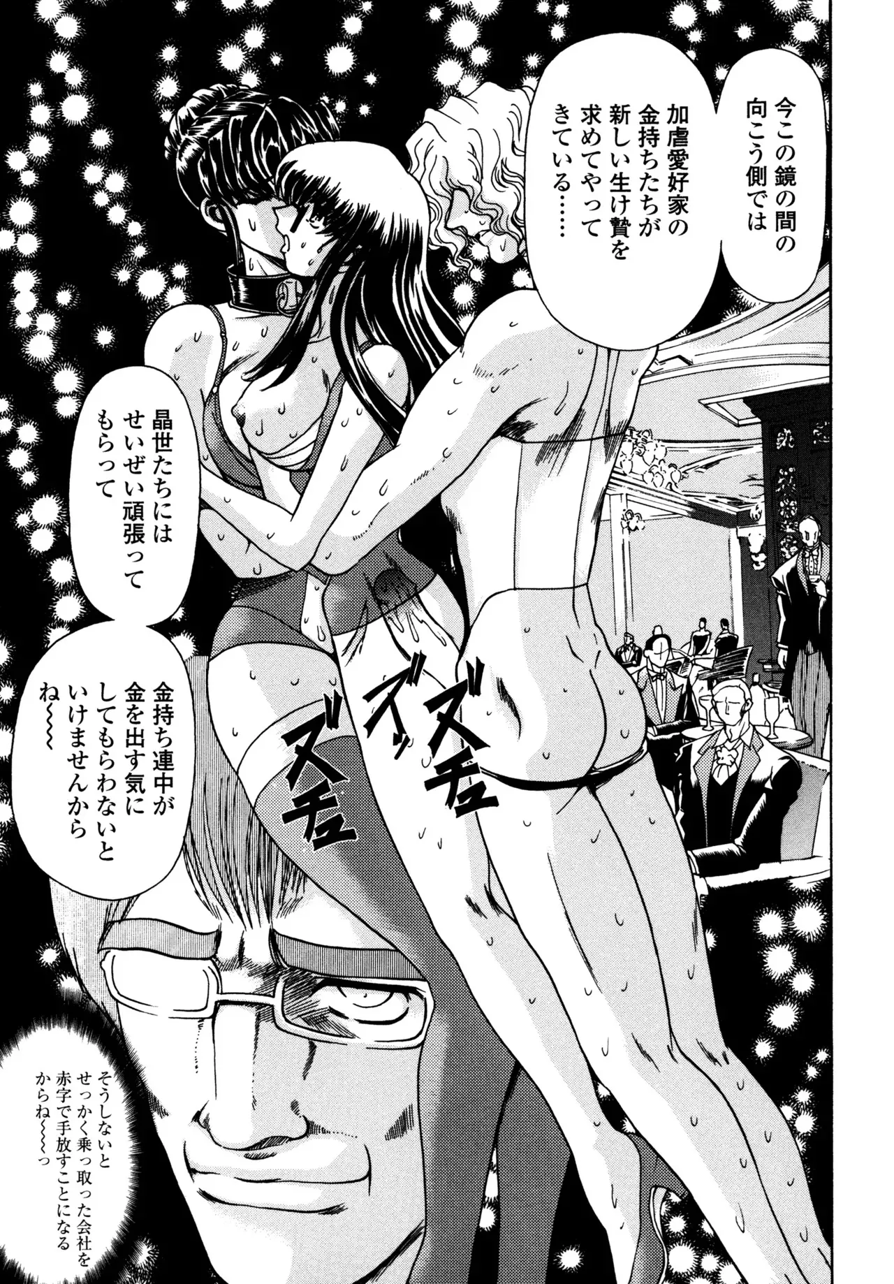 image_57