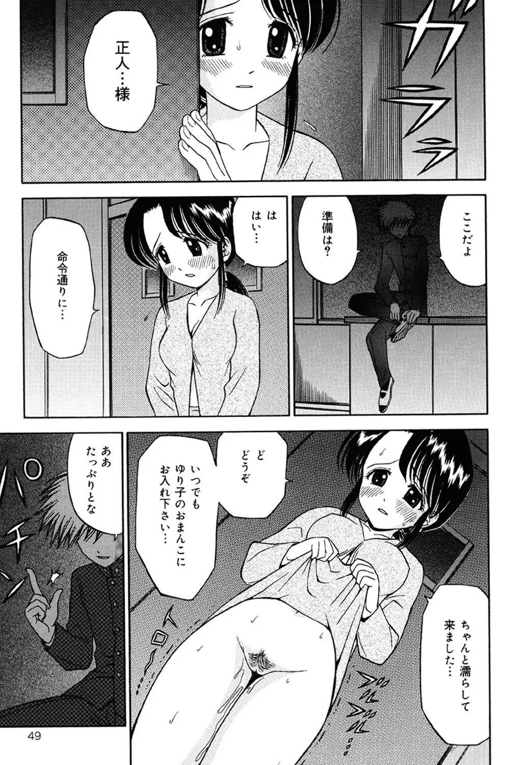 image_48