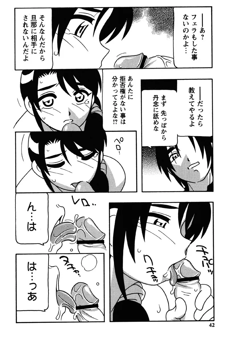 image_39