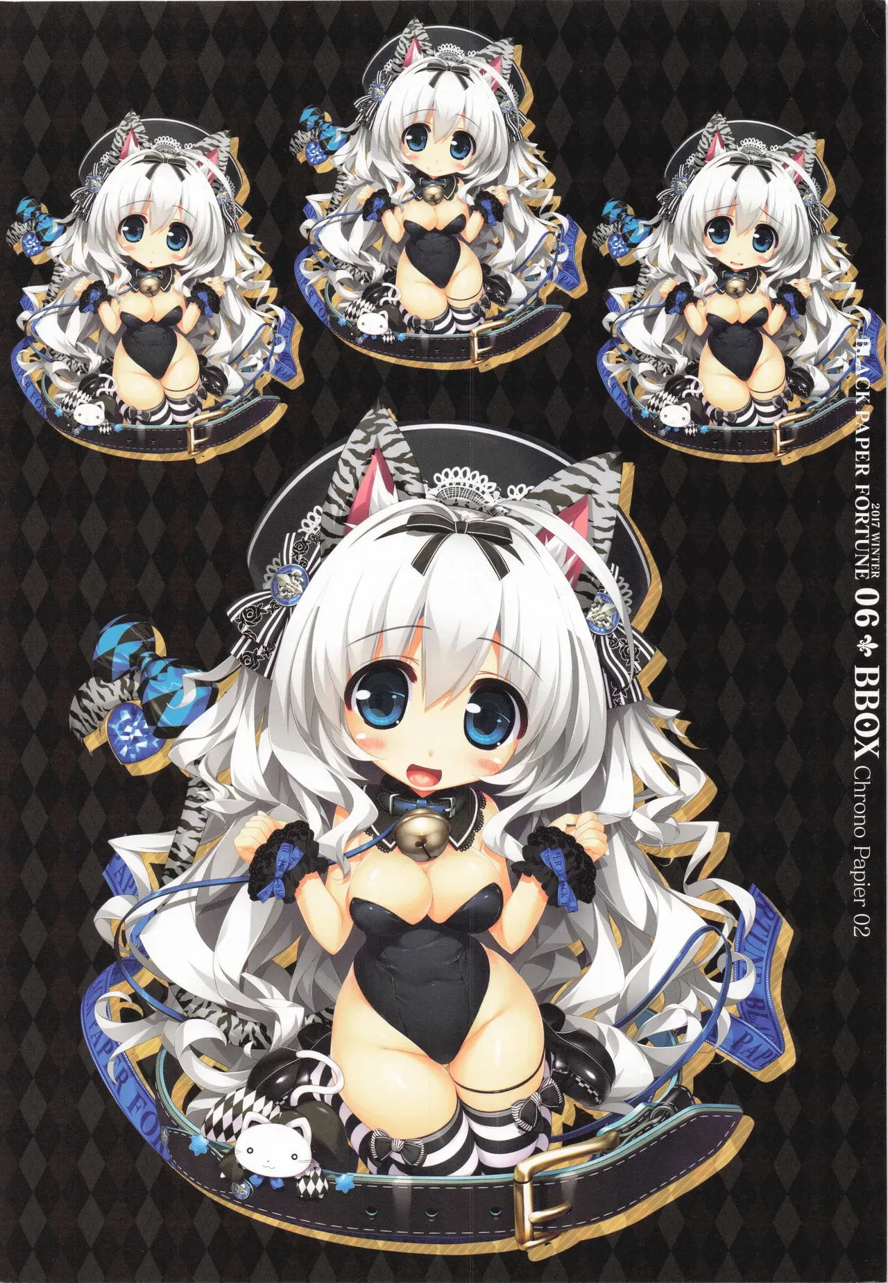 (C93) [黒ノ御神籤 (御敷仁)] BBOX CHRONOPAPIER 02_6