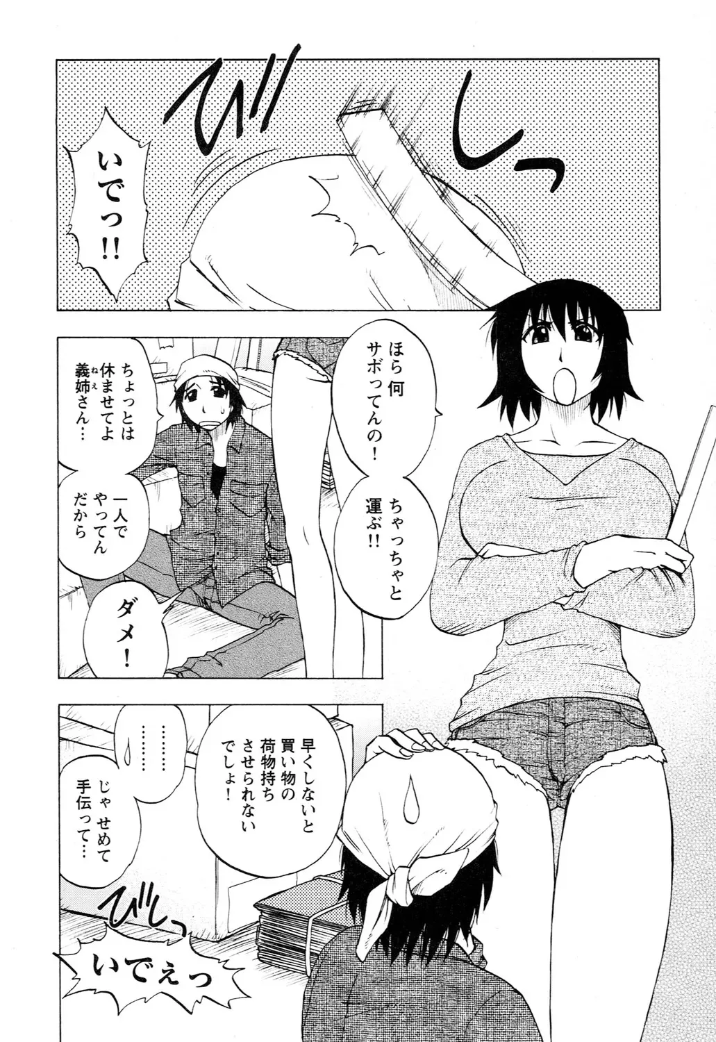 image_224