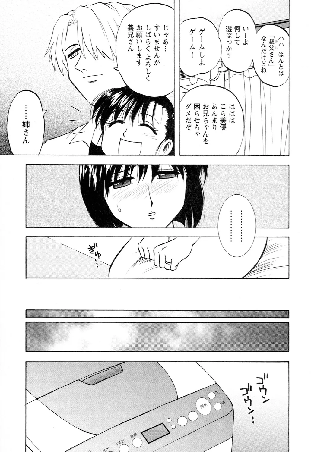 image_65
