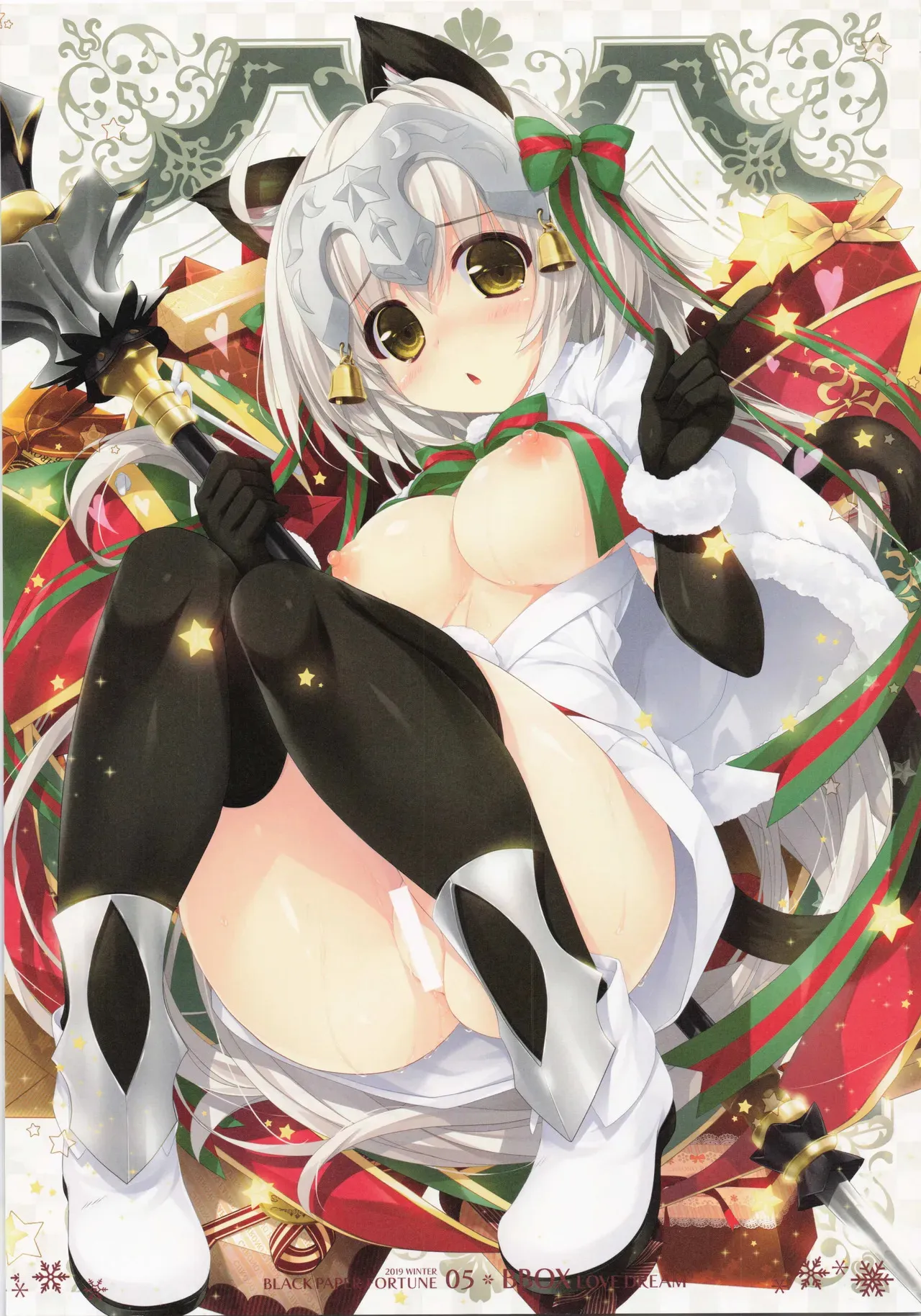 (C97) [黒ノ御神籤 (御敷仁)] BBOX LOVE DREAM_4