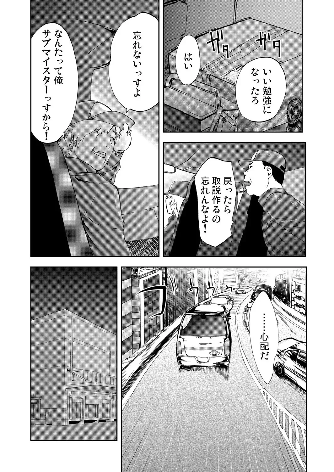 image_59