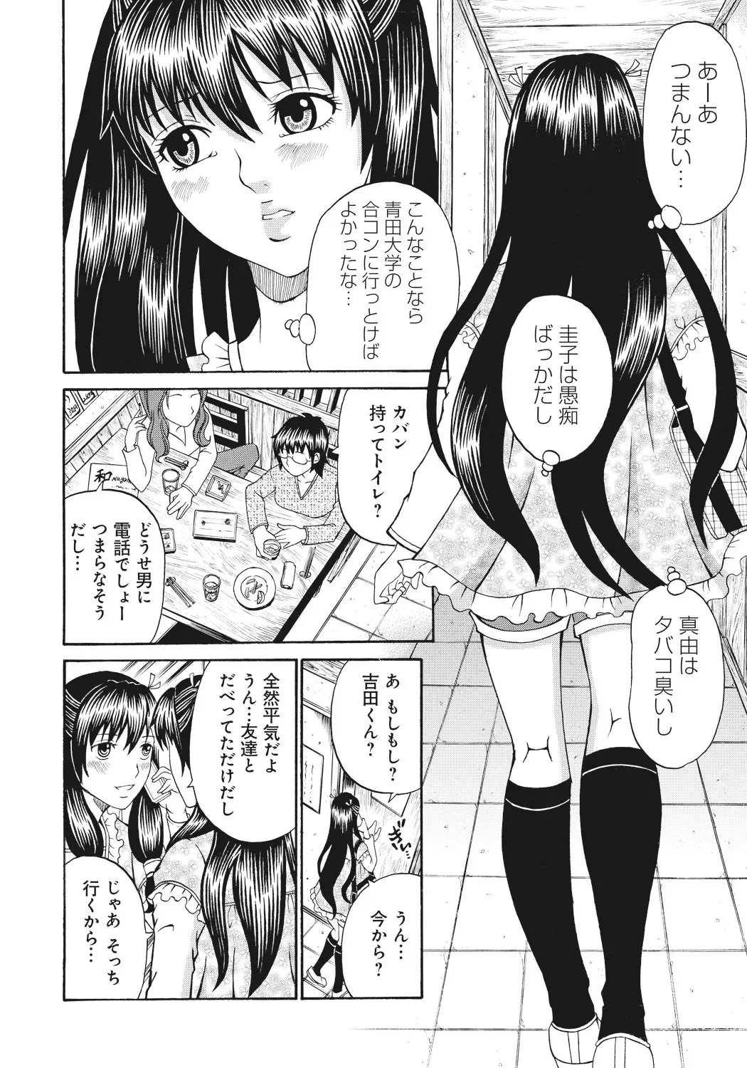 image_66