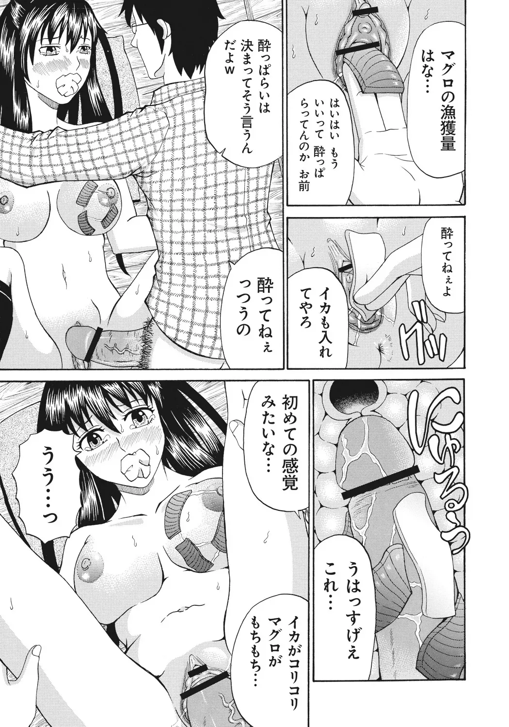 image_75