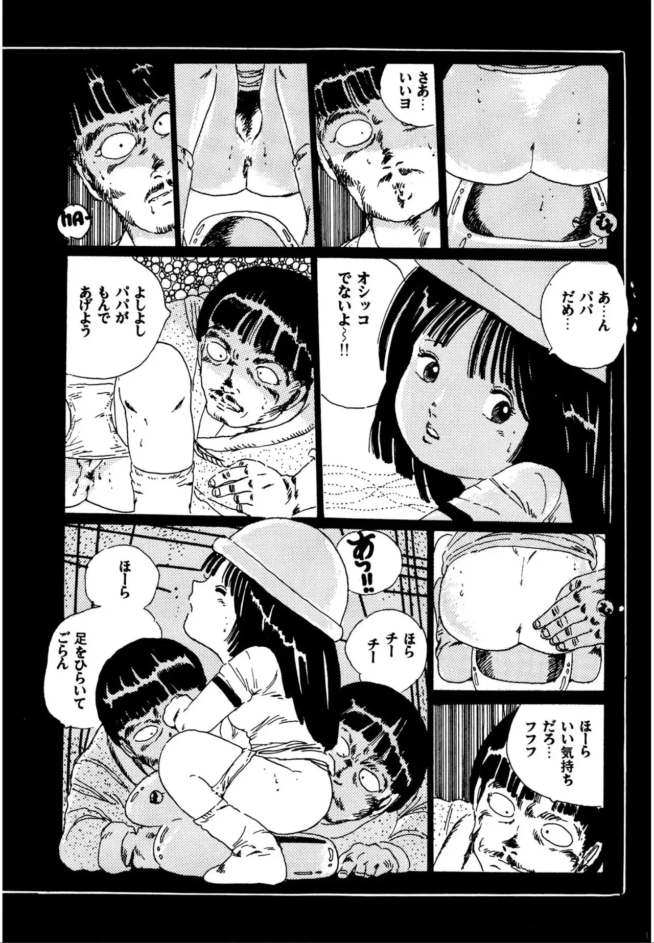 image_44