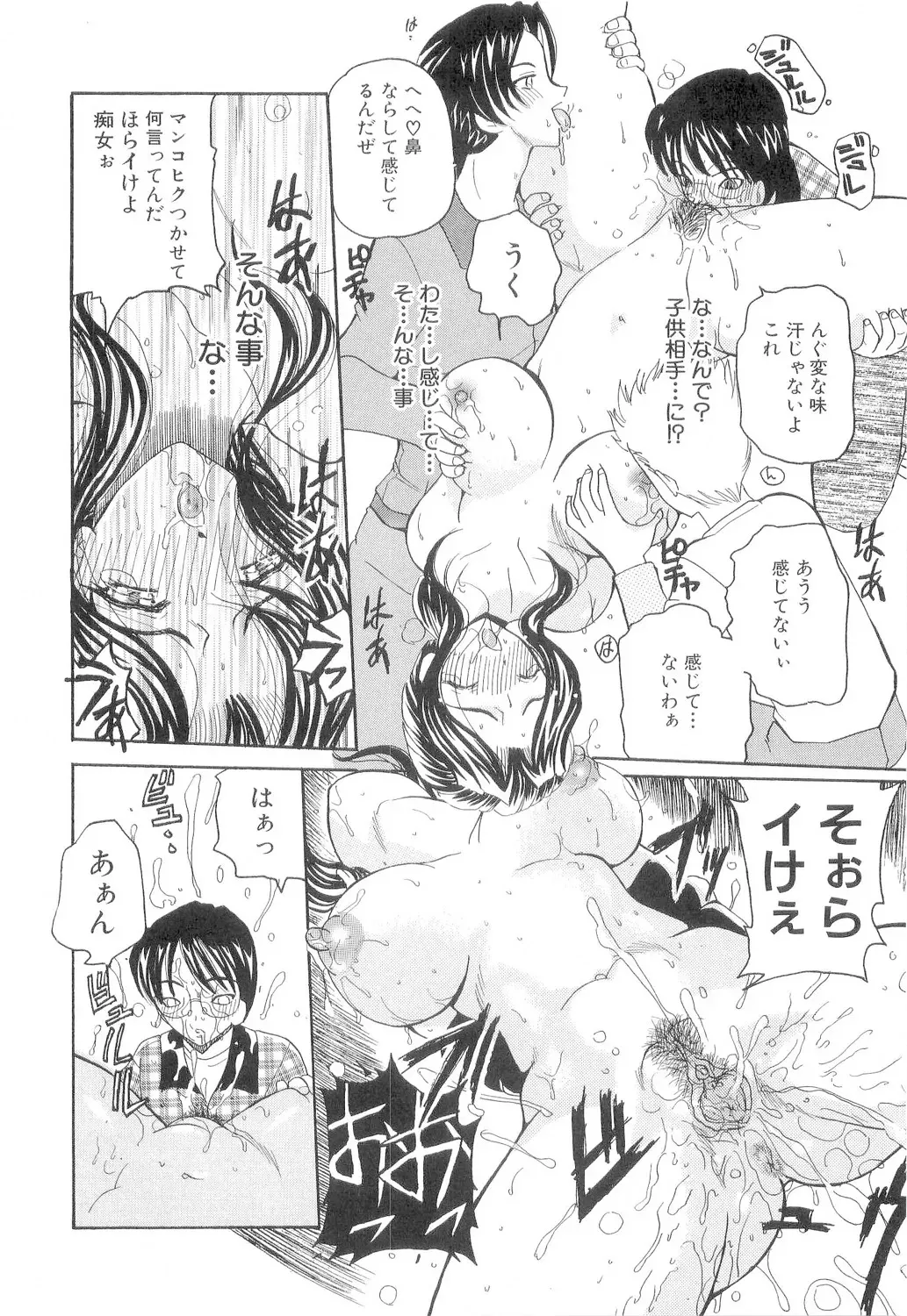 image_59