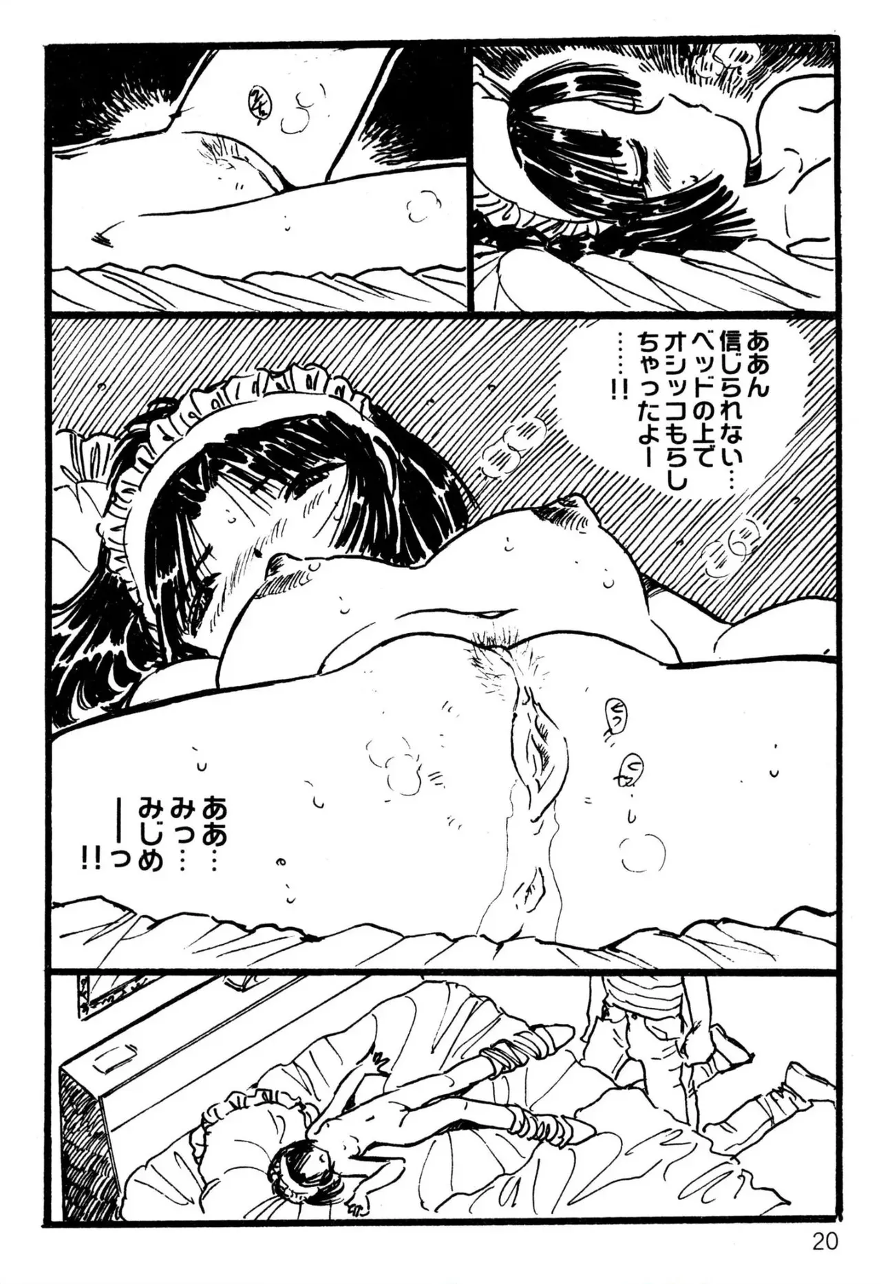 image_20