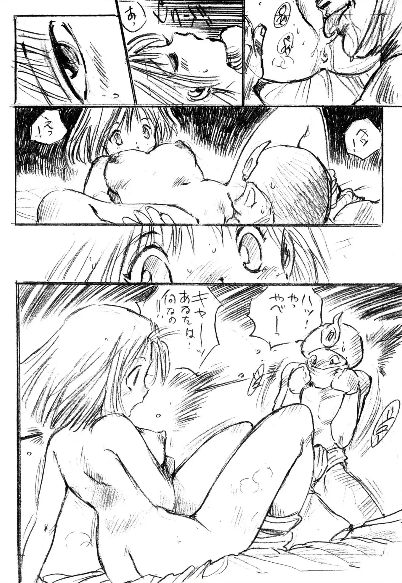 image_78