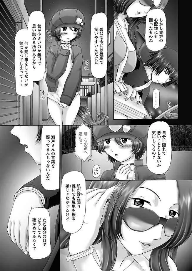 image_150