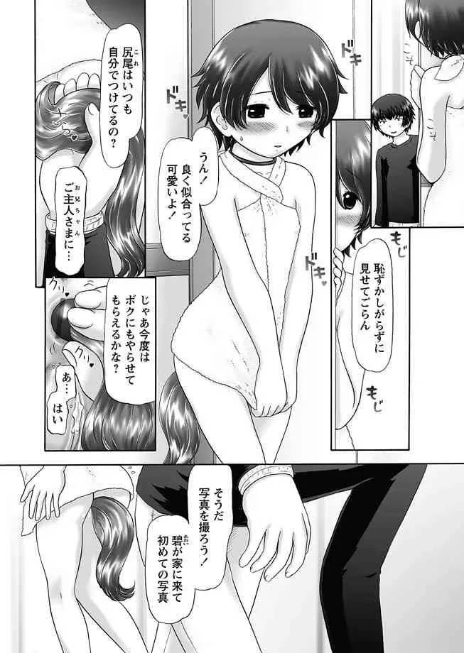 image_59