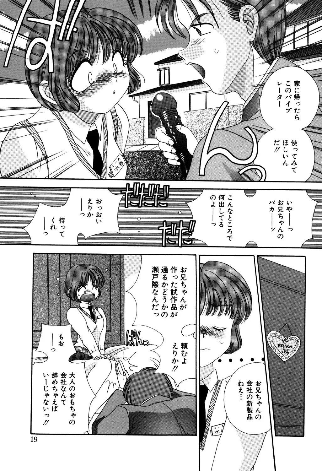 image_21