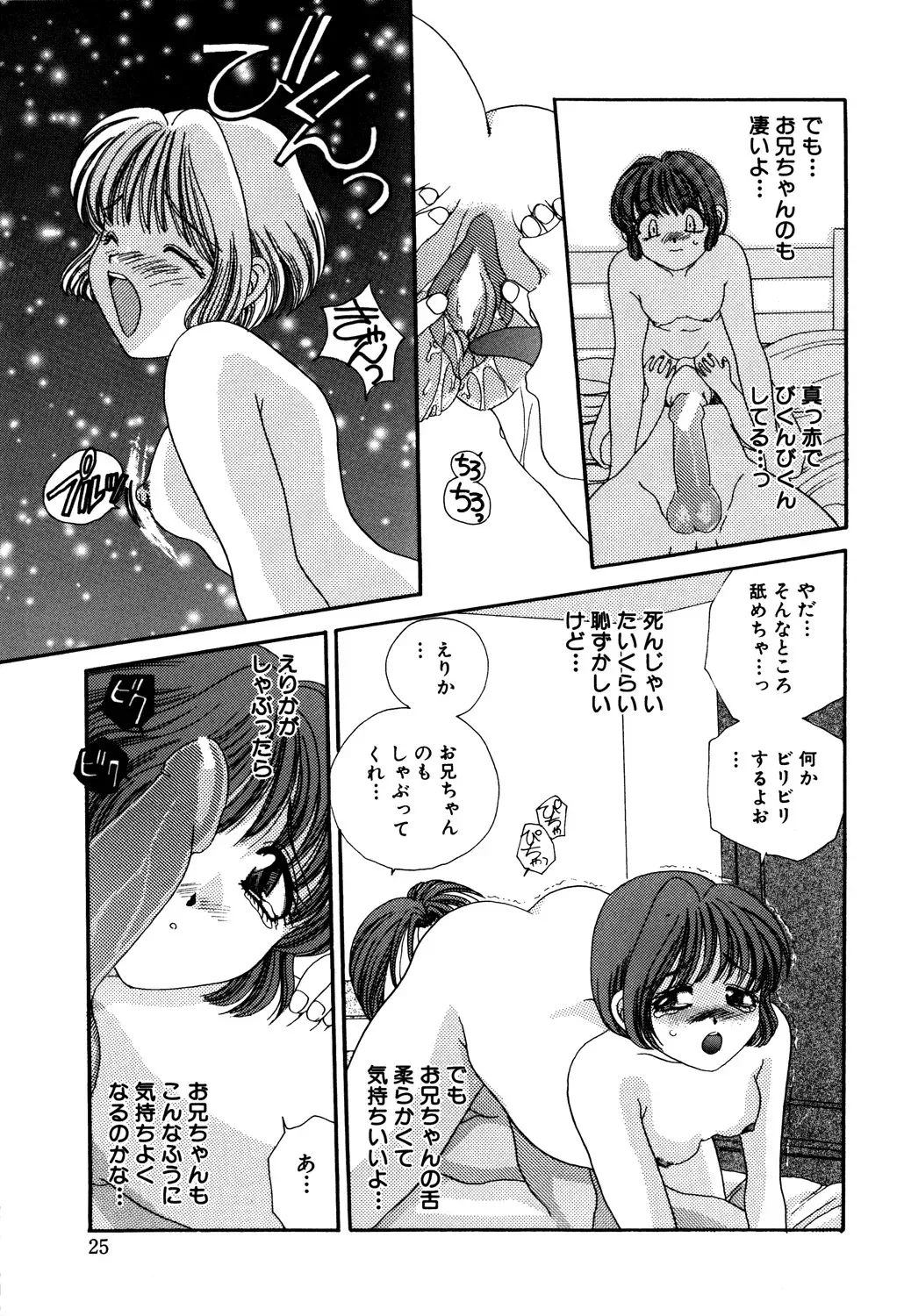 image_27