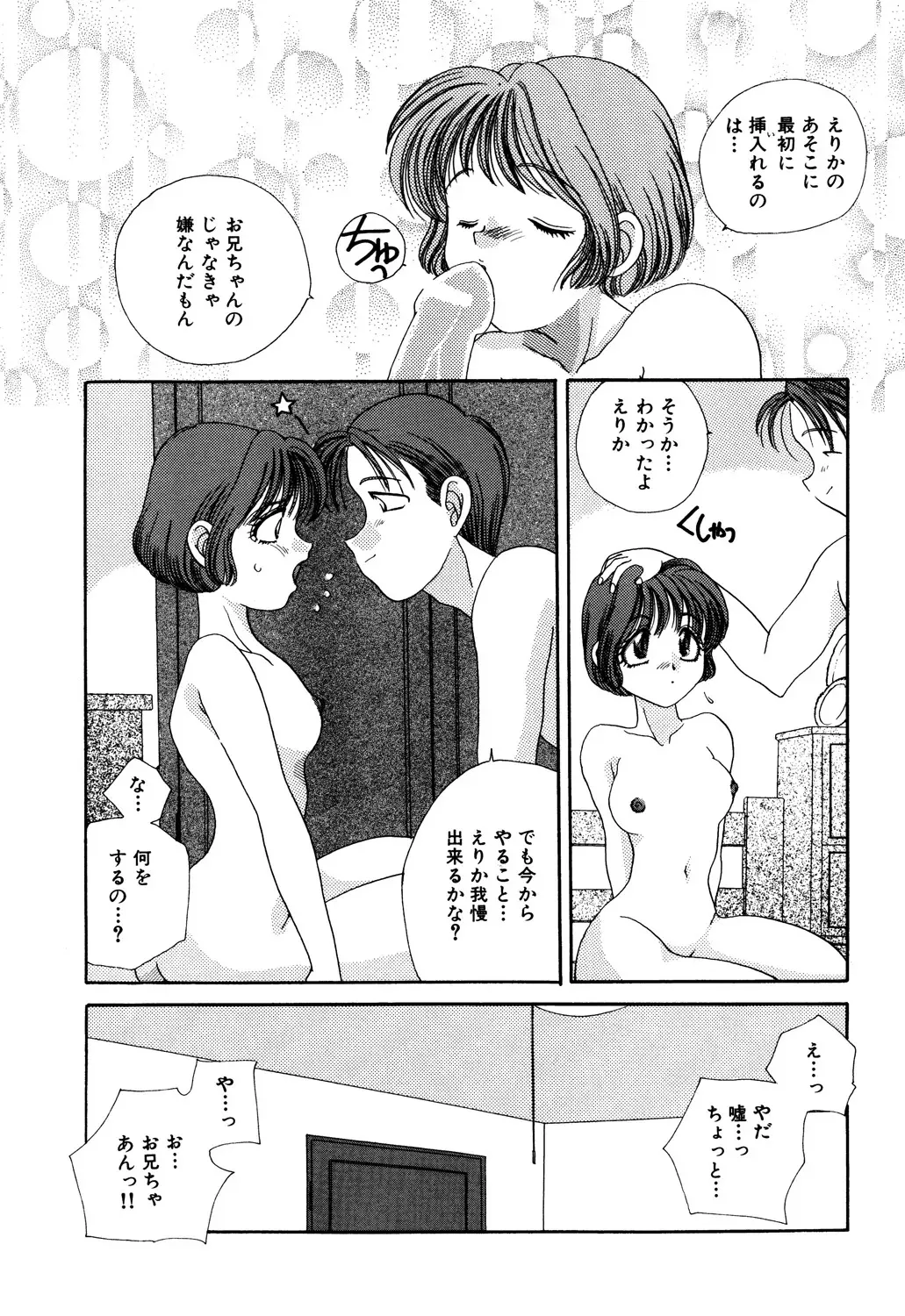 image_29