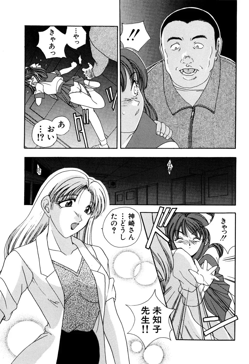 image_99