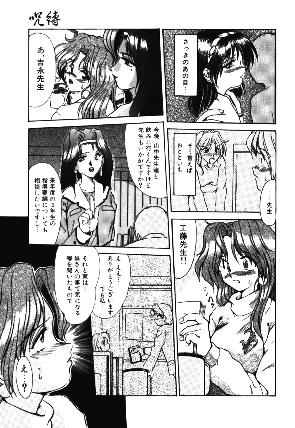 image_22
