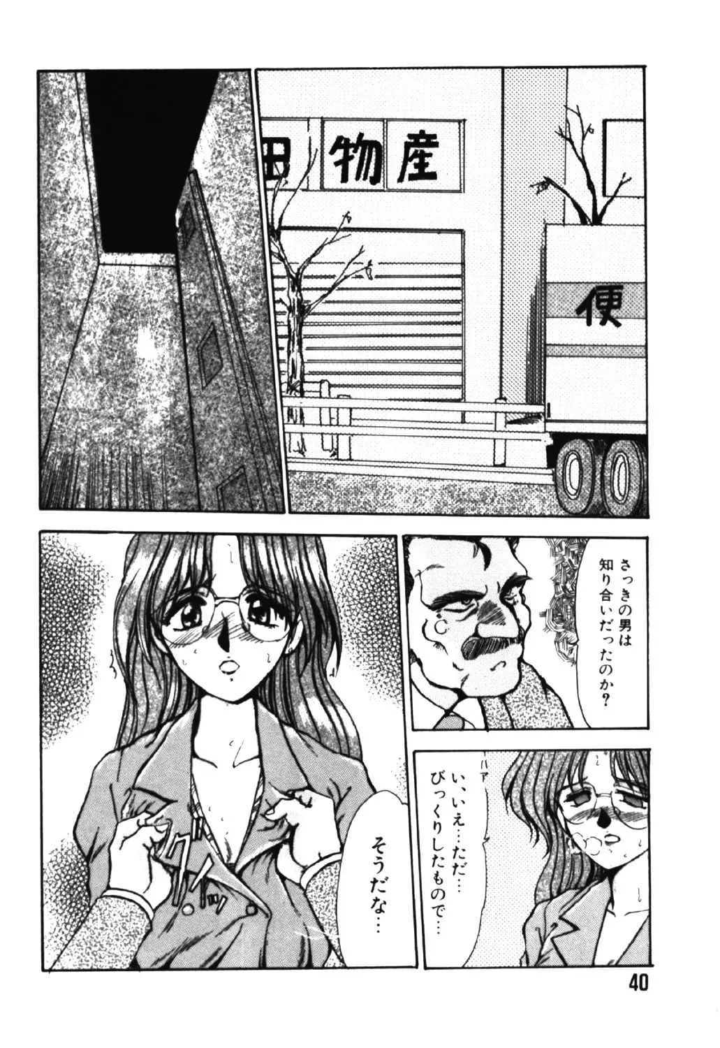 image_39