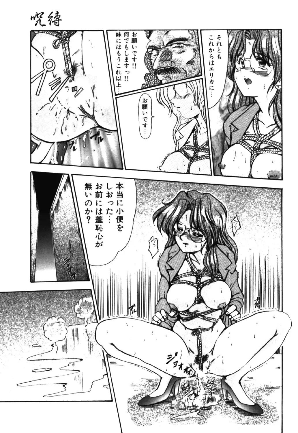 image_46