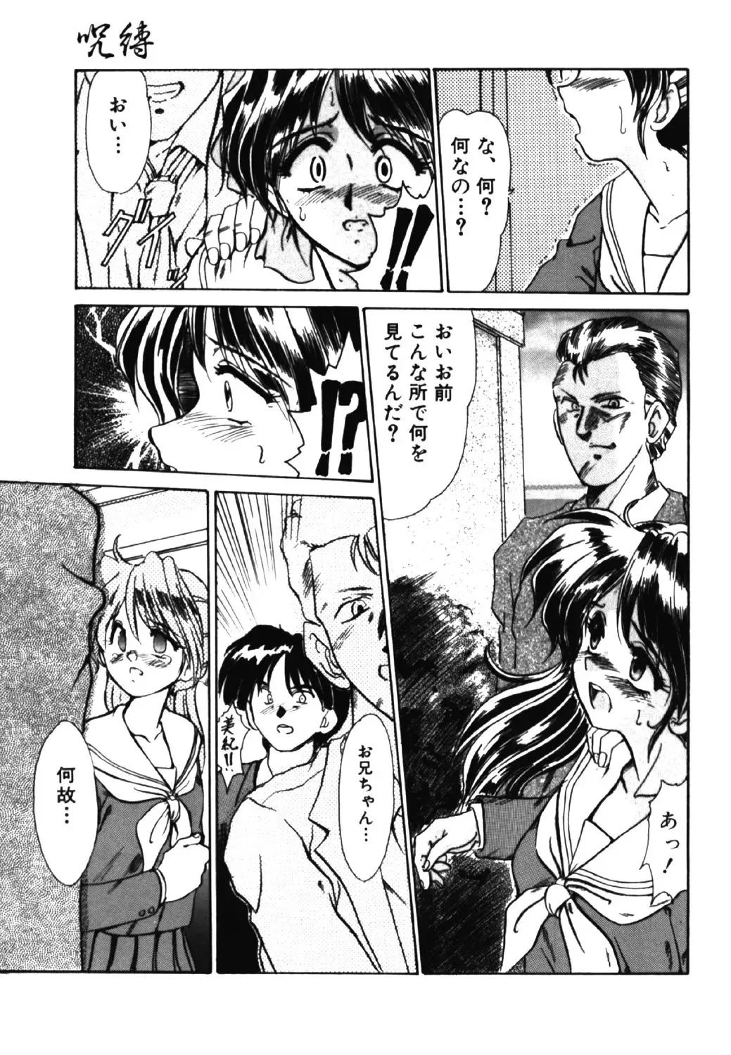 image_58