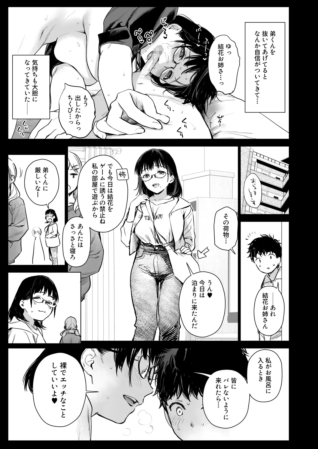 image_22