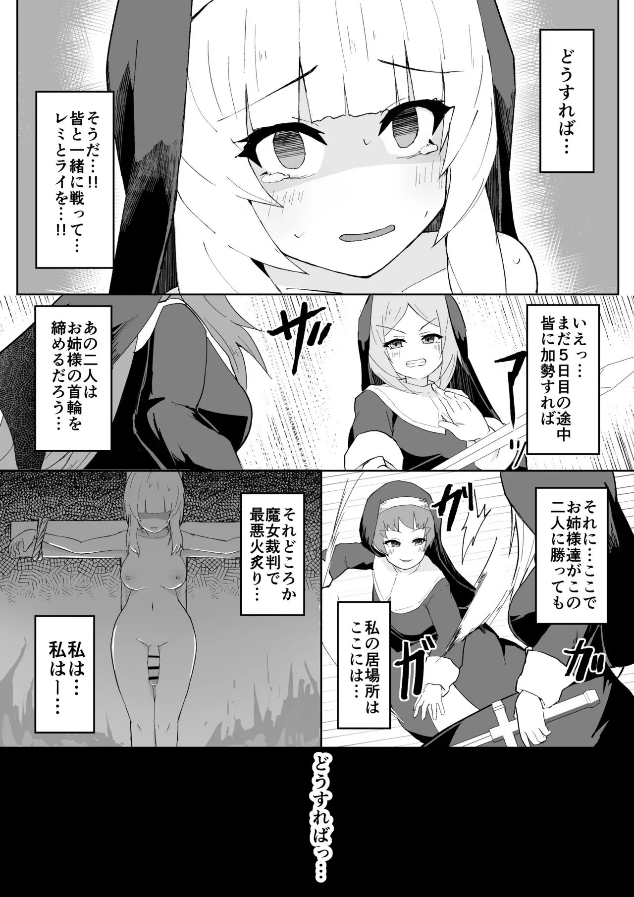 image_39