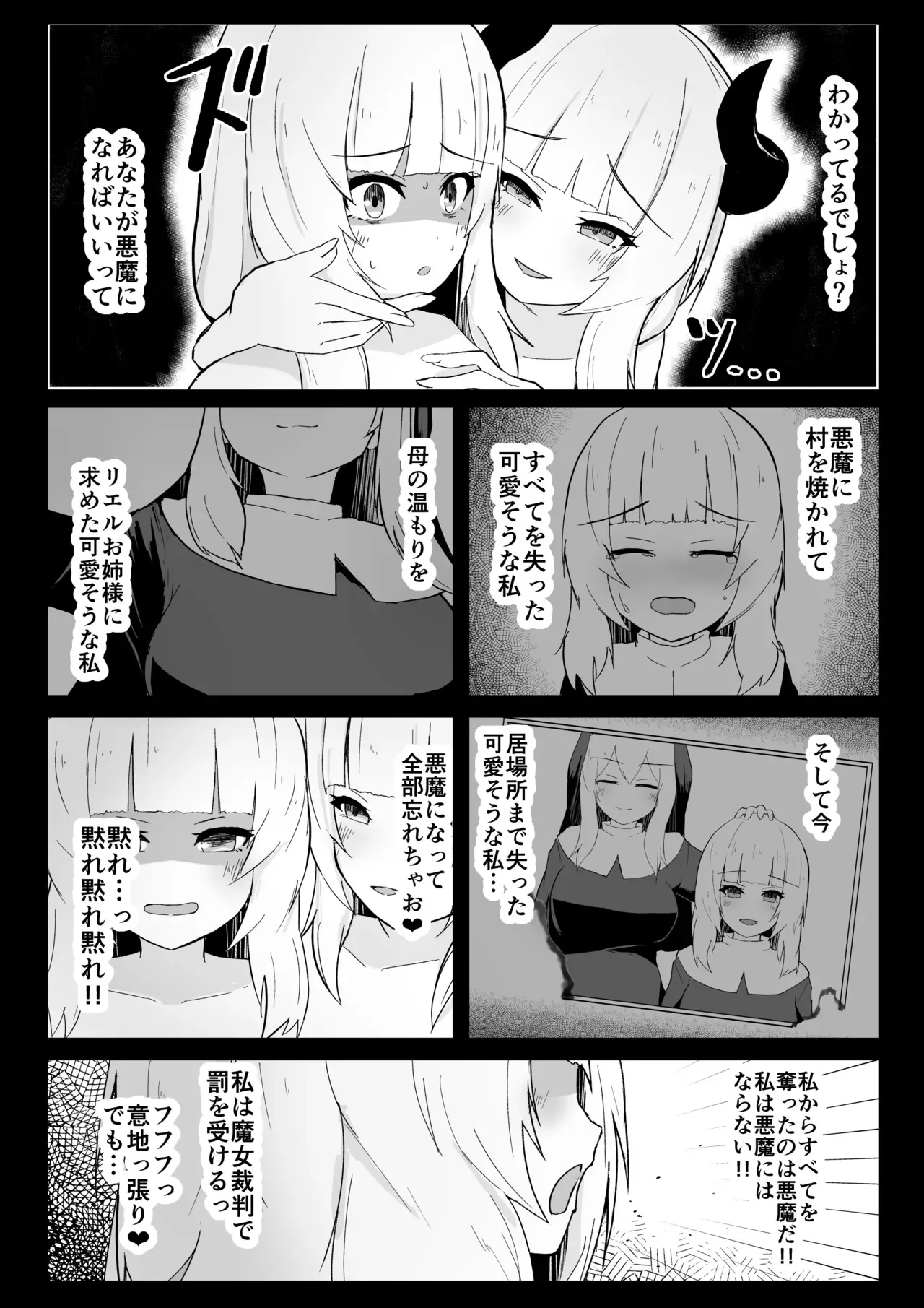 image_40
