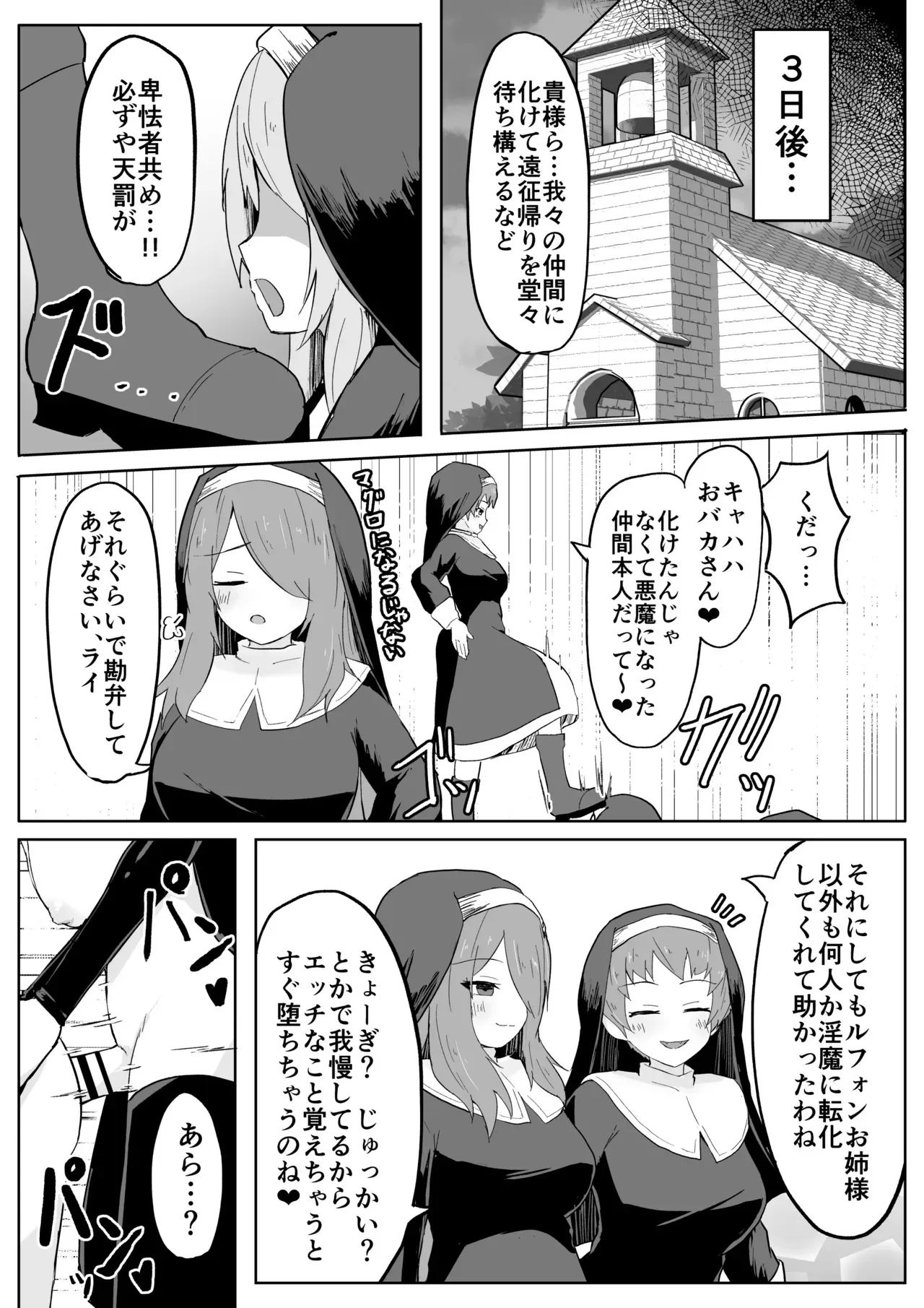 image_56