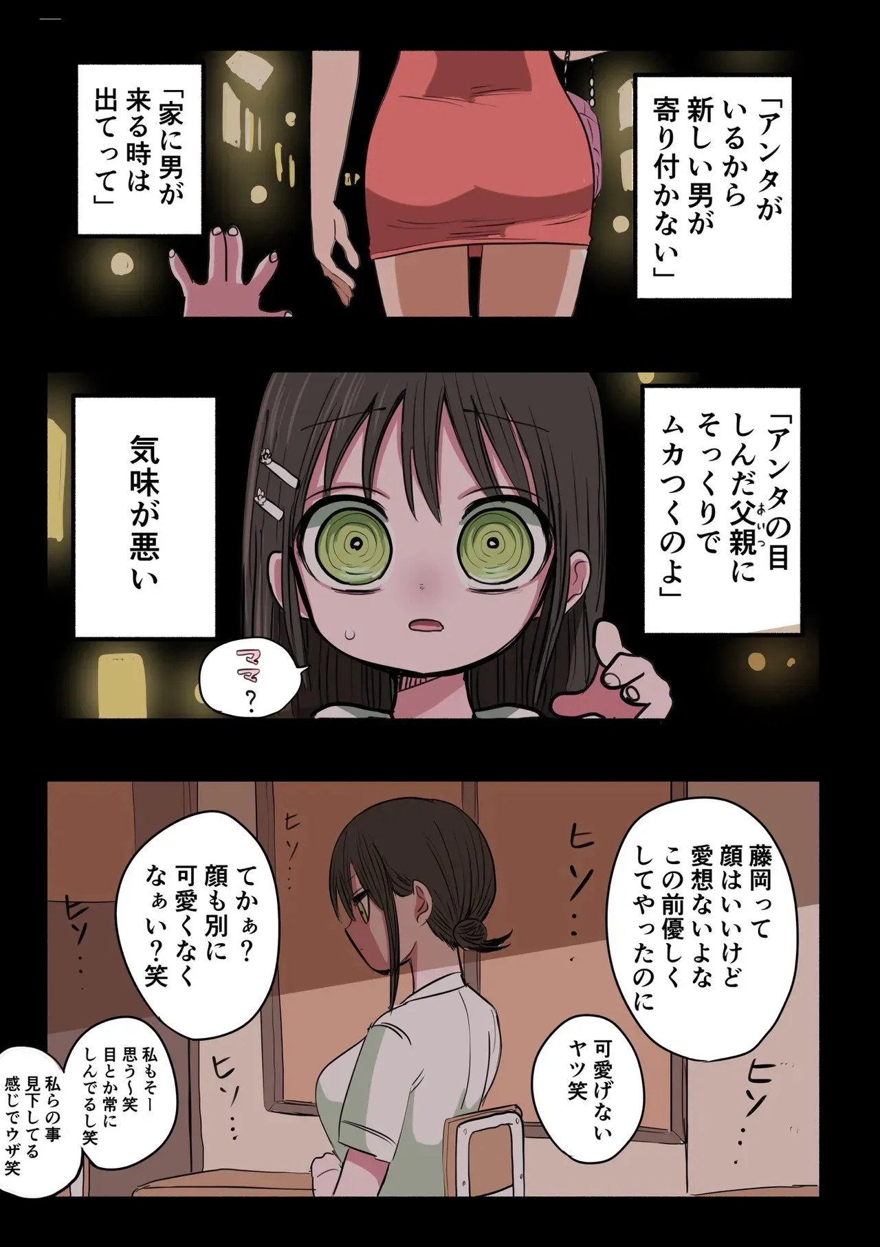 image_42