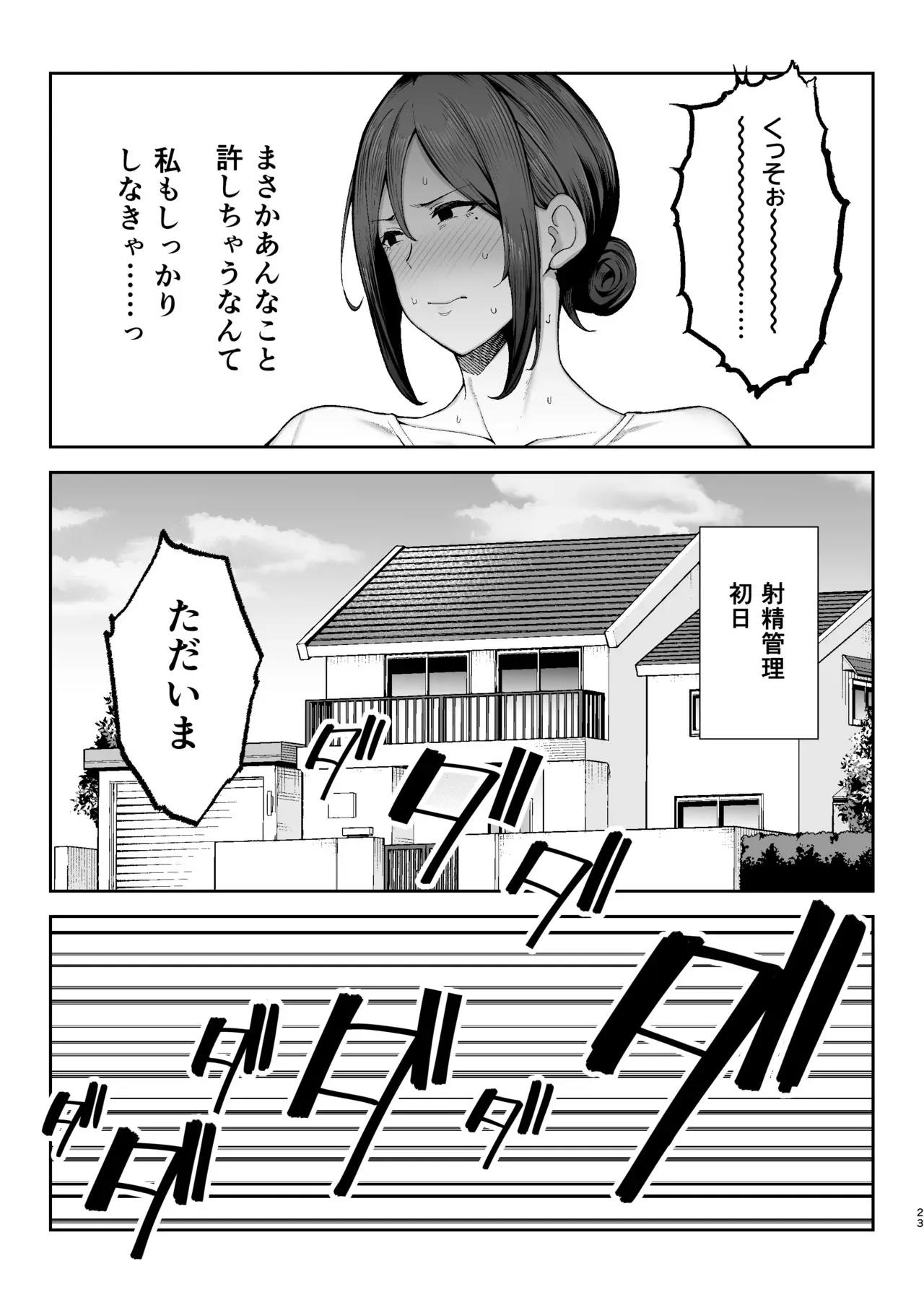 image_24