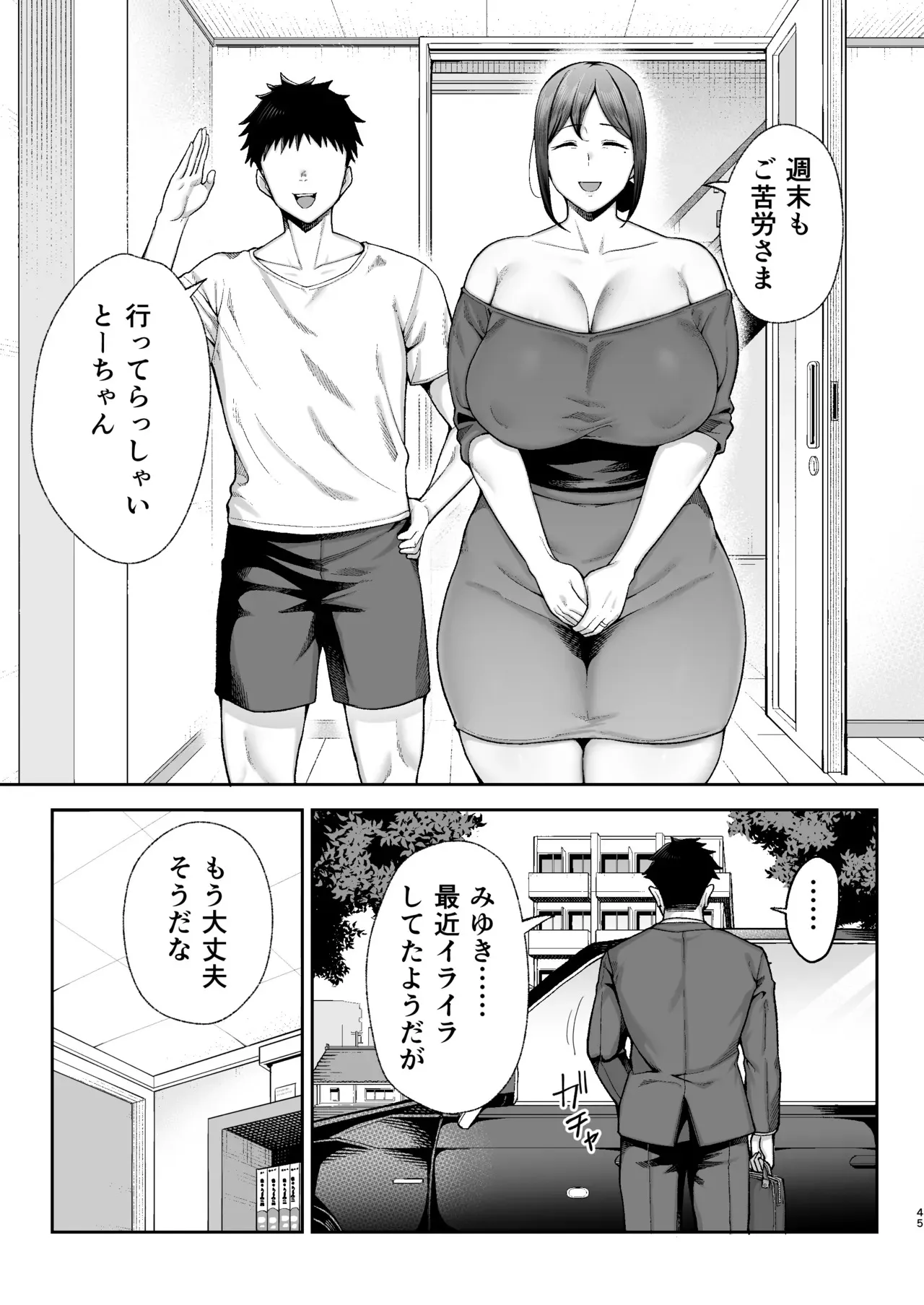 image_46