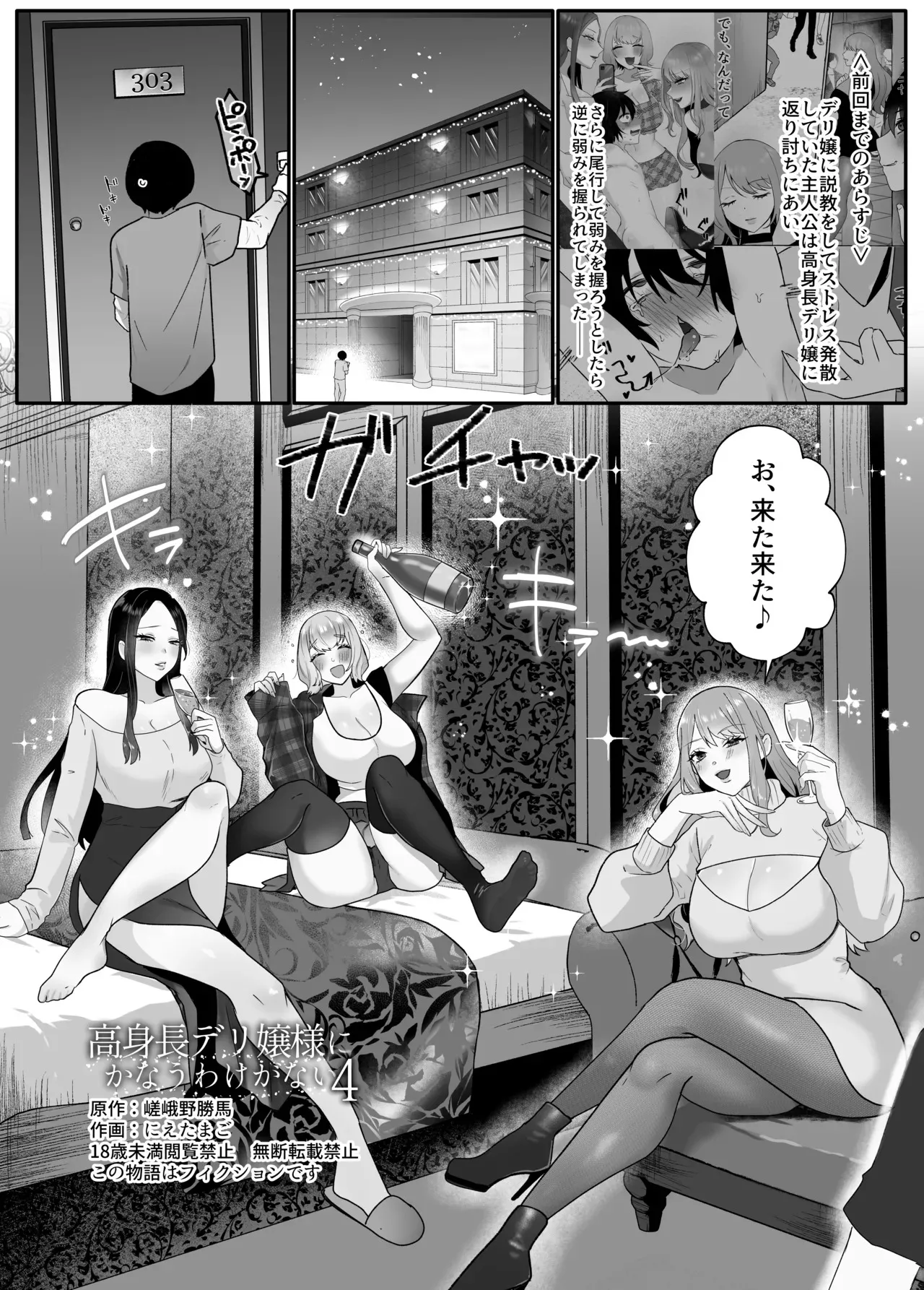 image_32