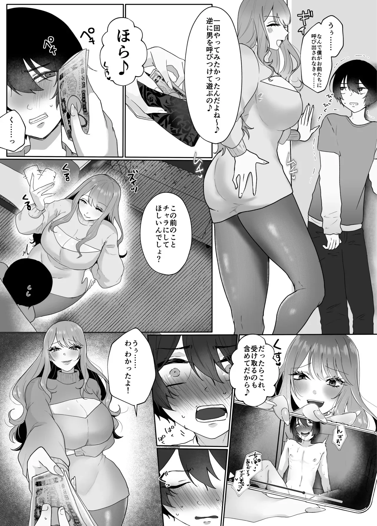 image_33