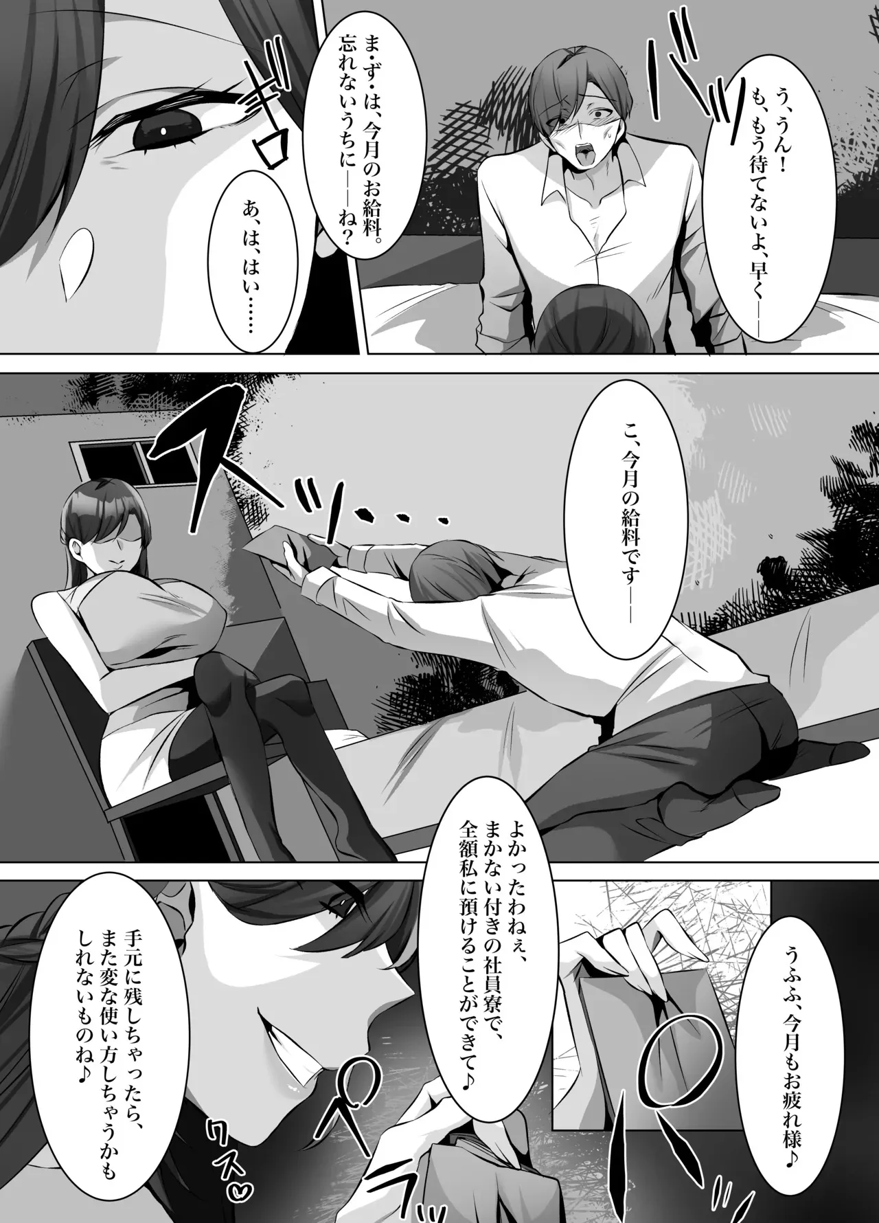 image_45