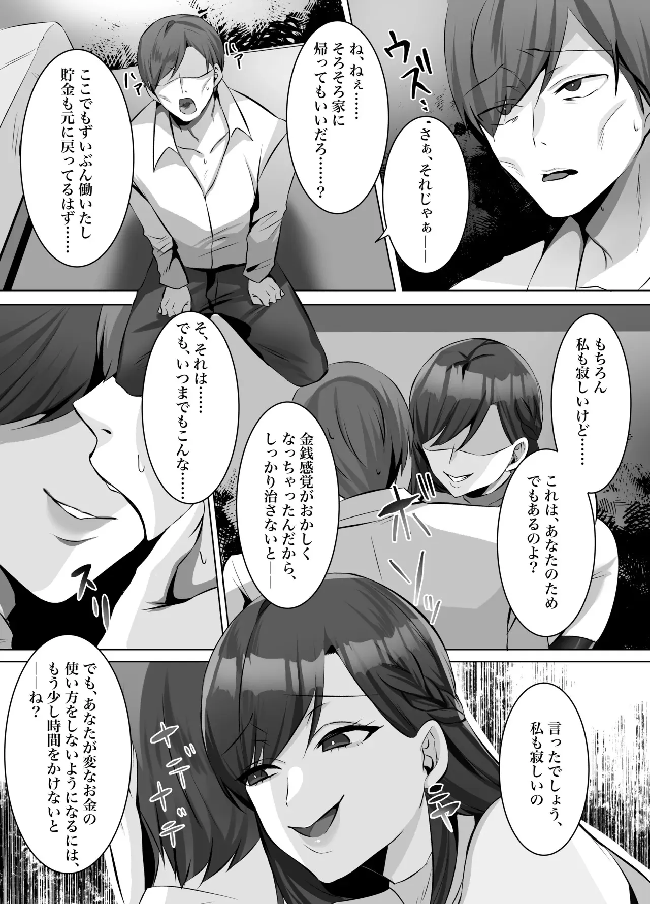 image_46