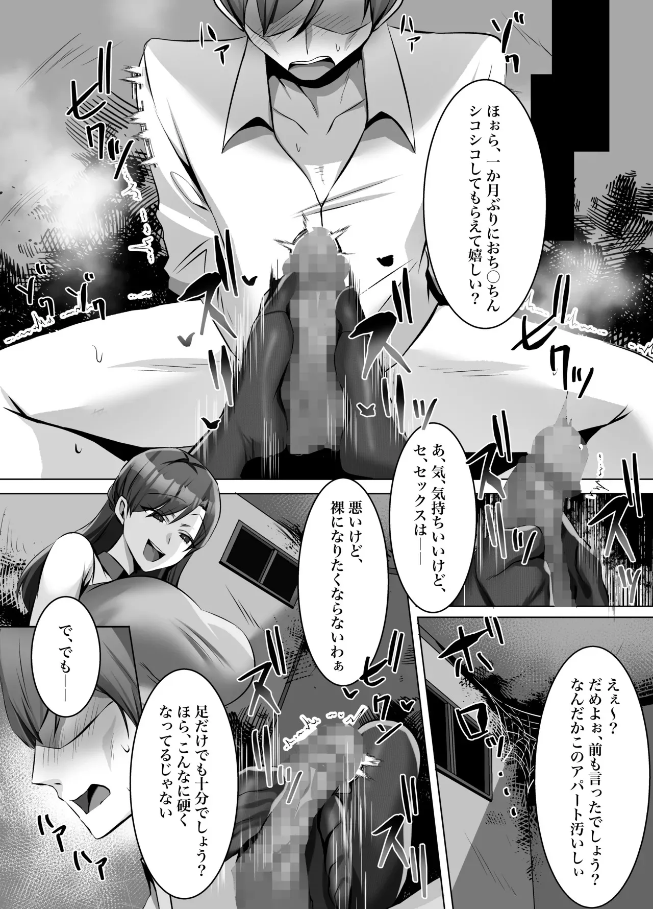 image_48