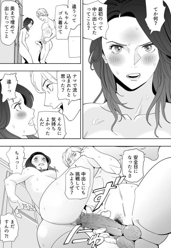 image_163