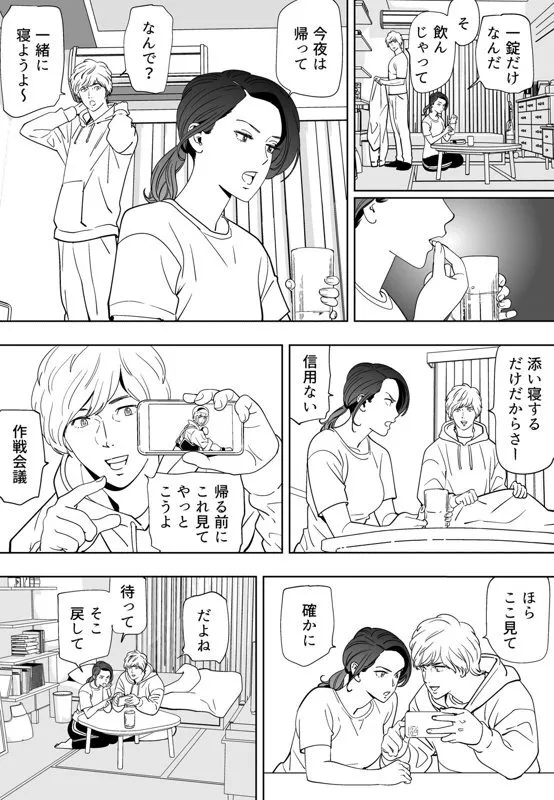 image_234