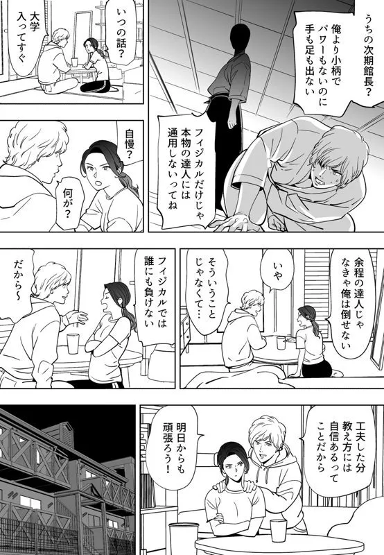 image_236