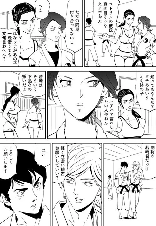 image_25
