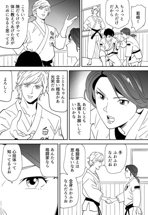 image_27