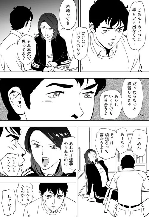 image_34