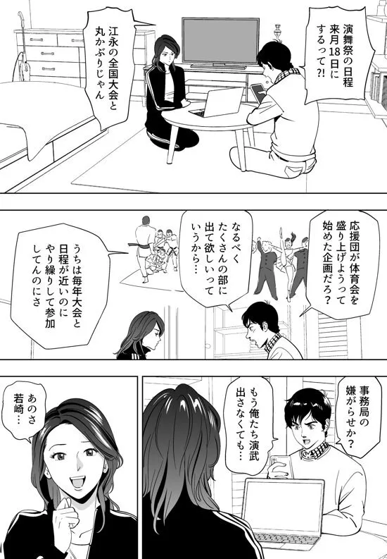 image_52