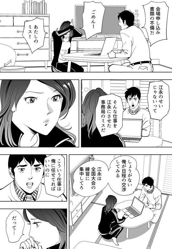 image_53