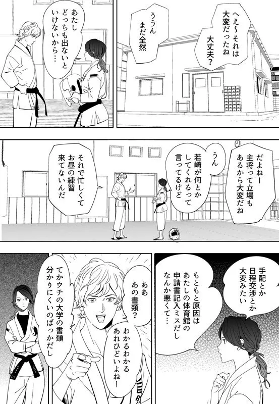 image_55
