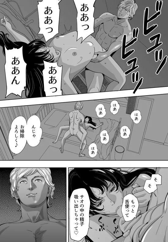 image_58