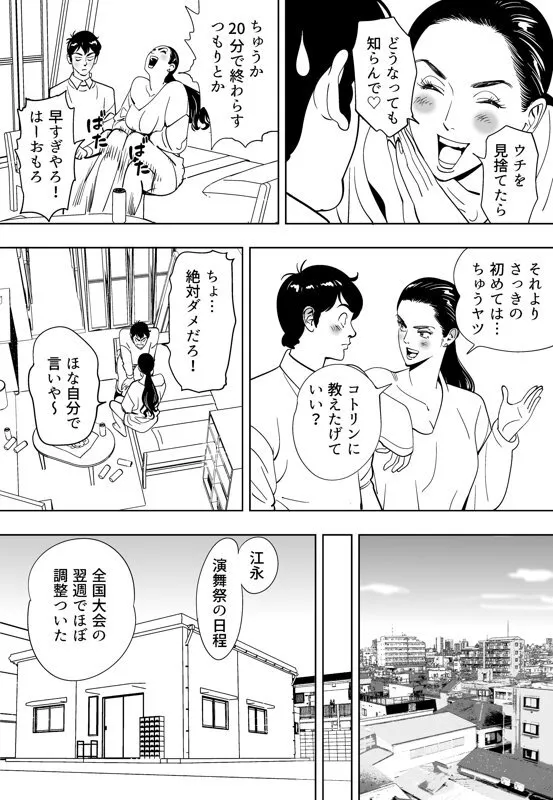 image_71