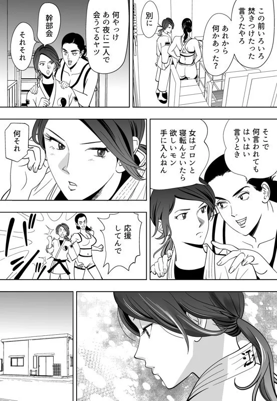 image_79