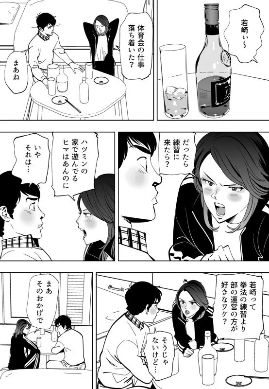 image_83